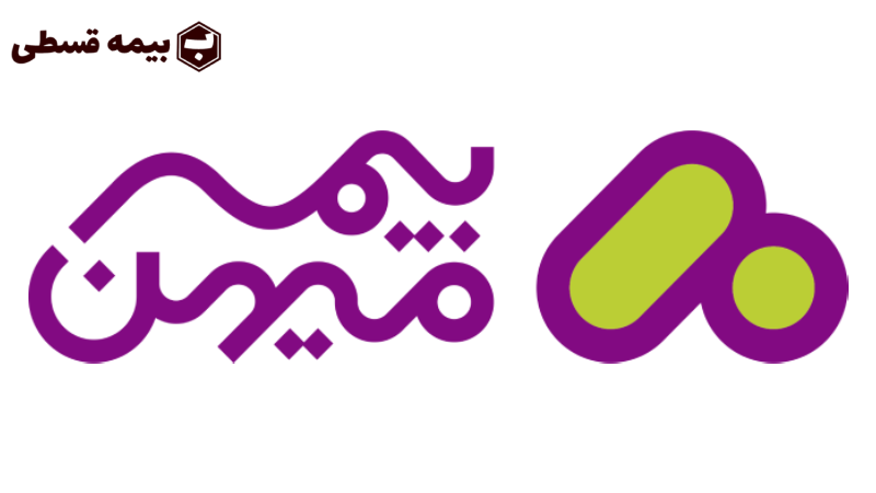 بیمه میهن